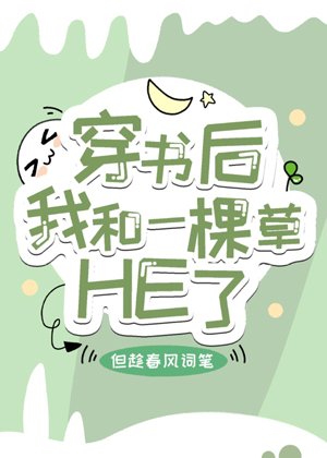 Kiss you again like a baby [entertainment circle]