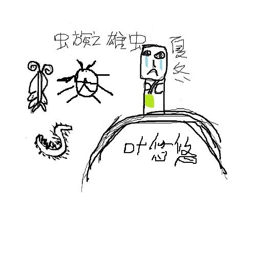 Zerg male insect summer and winter